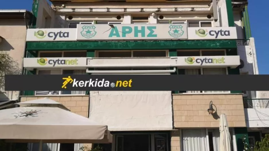 ΠΡΟΕΚΥΨΕ δεύτερος συνδυασμός