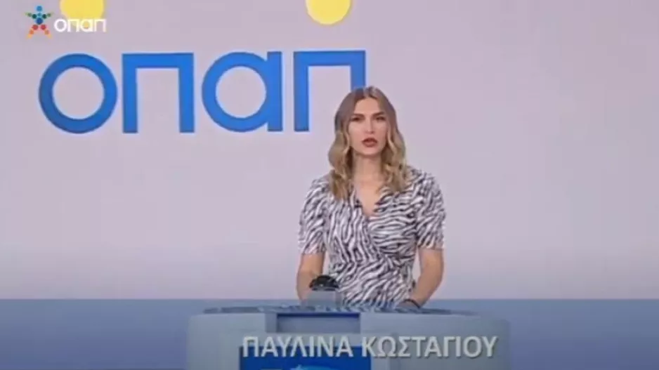 Οι αριθμοί για τα 10 εκατομμύρια