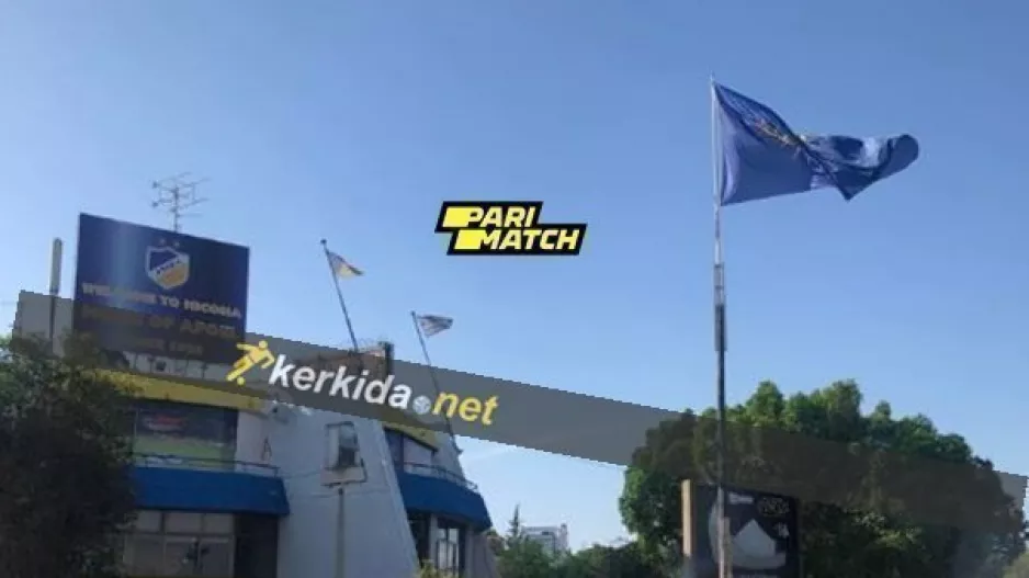"Κλείδωσε" η ημερομηνία/Ραντεβού στο Οίκημα