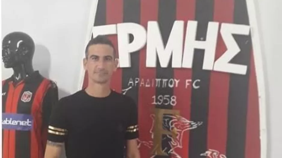 ΥΠΟΓΡΑΦΕΣ... στον Ερμή