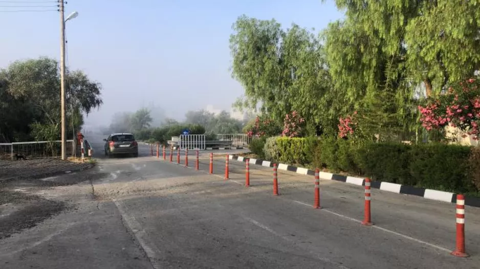 ΑΝΑΚΟΙΝΩΣΗ για την διέλευση από τα οδοφράγματα