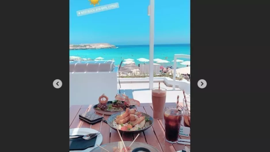 Πήγε... Νίσι