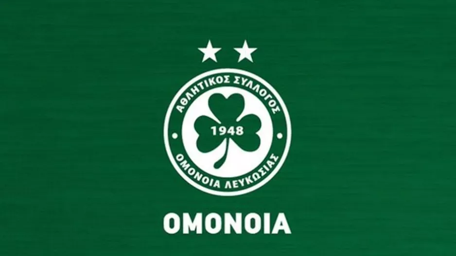 Τούρτα στα γραφεία (φώτο) 
