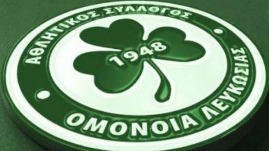 Ανακοίνωσε... αναβολή/Ομόνοια