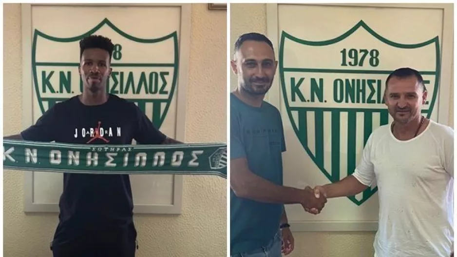 Διπλή ανανέωση!