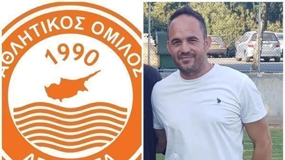 Λεπτομέρειες... για την Συνέλευση 