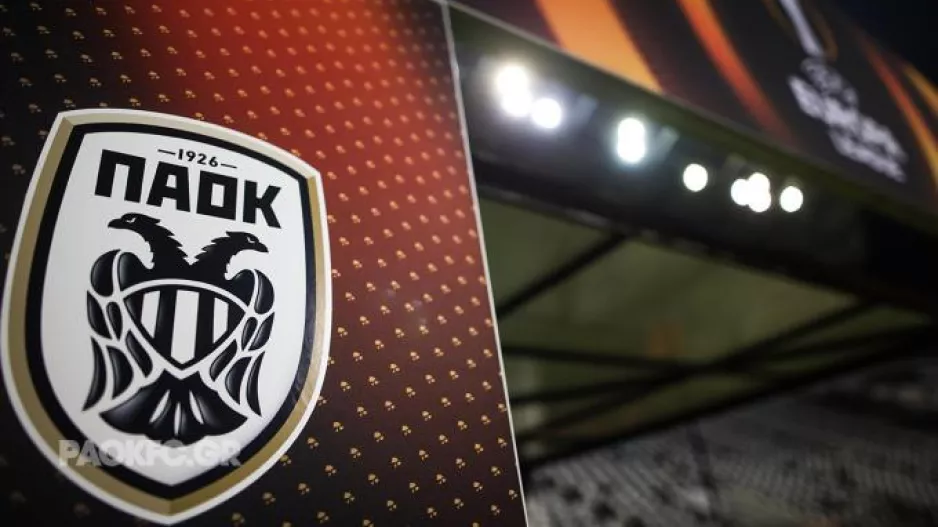Στις κορυφαίες ομάδες του Europa League o ΠΑΟΚ