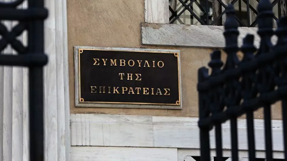 ΠΑΟΚ: Ζήτησε να κριθεί παράνομος ο διορισμός Φαραντούρη