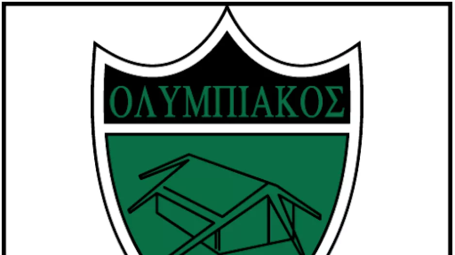 Η προπονητική ομάδα του Ολυμπιακού