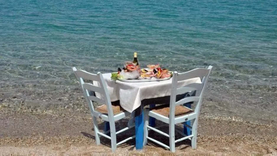 ΣΗΜΕΡΑ...