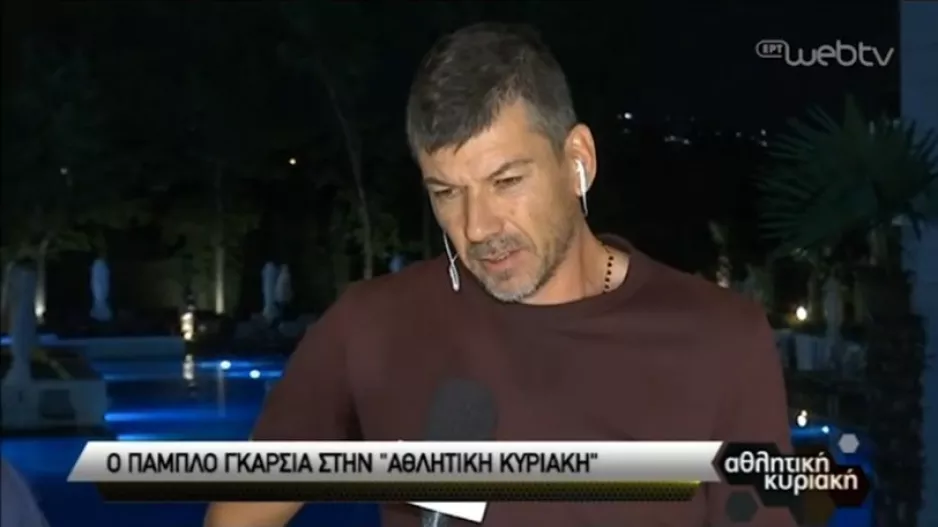 «Είμαι έτοιμος για το επόμενο βήμα, αλλά δεν αποφασίζω εγώ»