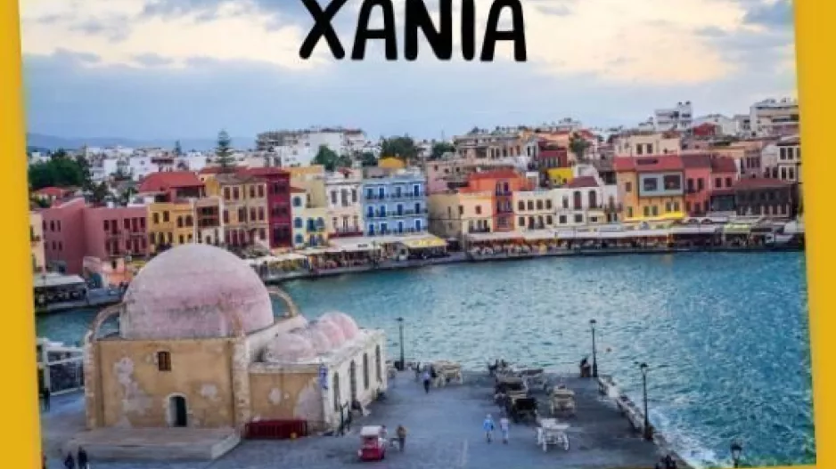 ΑΠΟΕΛ/TravelnetCY