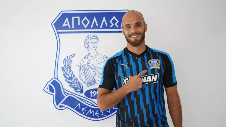 ΕΠΙΣΗΜΟ για Μαλεκκίδη