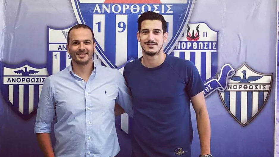 Ανόρθωση/"Παίζει" νέα αποχώρηση