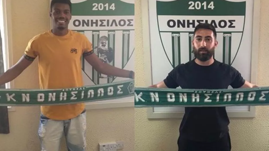 ΔΙΠΛΟ "χτύπημα"/ανακοίνωση