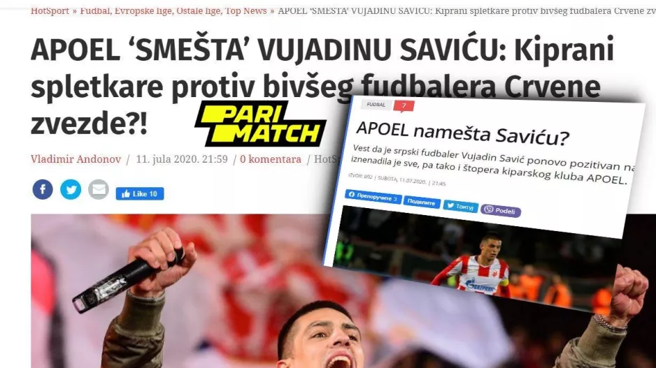 ΤΡΙΑ τεστ για Savic/Αφήνουν υπονοούμενα οι Σέρβοι/ΛΕΠΤΟΜΕΡΕΙΕΣ-ΠΛΗΡΟΦΟΡΙΕΣ