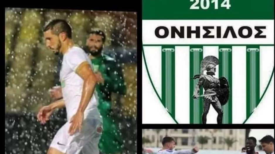 ΕΤΟΙΜΟΣ για Α΄κατηγορία 