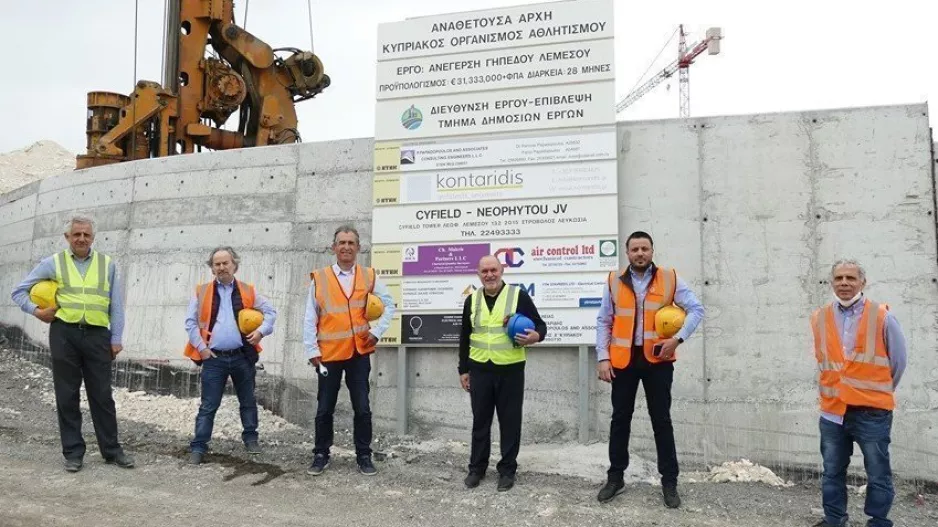 ΣΥΣΚΕΨΗ για το νέο γήπεδο Λεμεσού