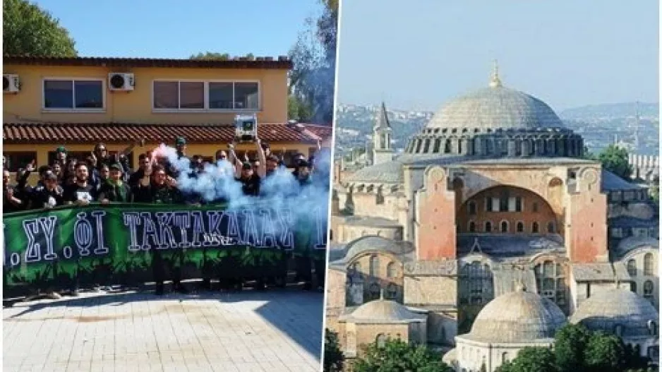 ΠΑΝΣΥΦΙ Τακτακαλάς/"Η μεγαλύτερη ντροπή των τούρκων"