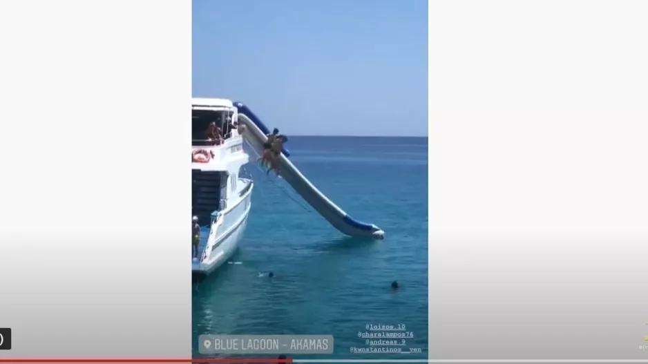 (ΒΙΝΤΕΟ - Ομόνοια) Βούτηξαν απ΄το πλοίο! 