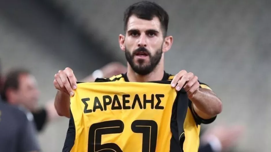 Ολιβέιρα/Γκολ αφιερωμένο στο Σαρδέλη!