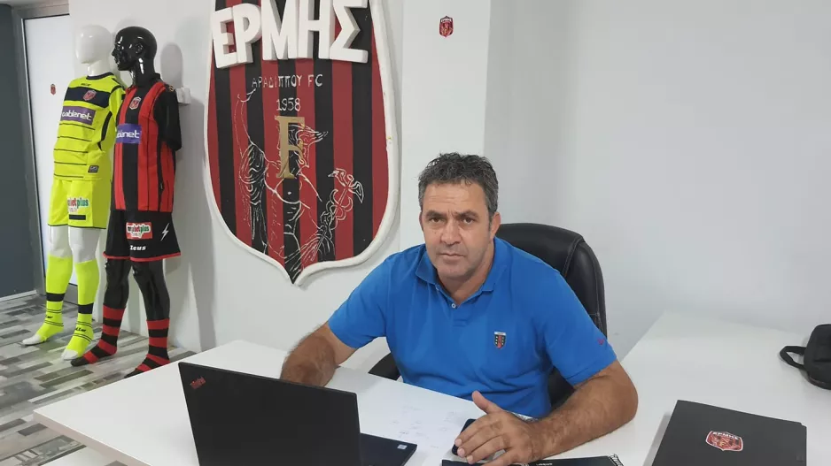 "Τελευταίες πινελιές και... μεταγραφική βόμβα"!