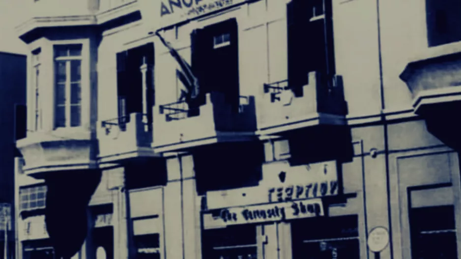 ΜΑΧΗΤΕΣ: "Πλανάσθε, το πνεύμα της Ανορθώσεως δεν πτοάται, δεν καταστρέφεται"