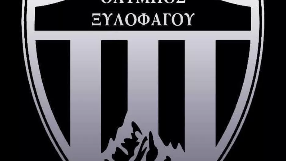 Πένθος στον Όλυμπο Ξυλοφάγου 