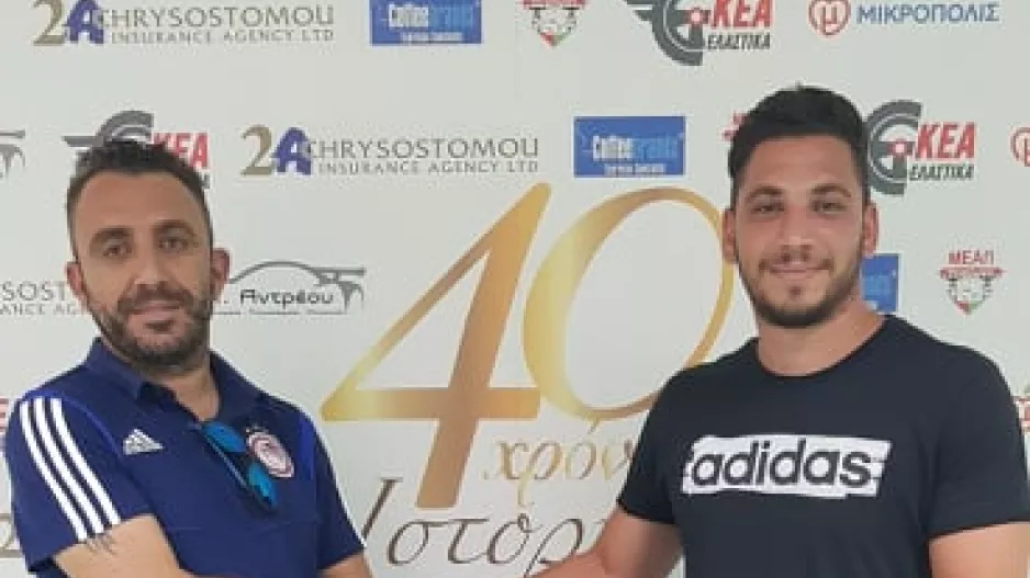 Ανανέωση με δύο
