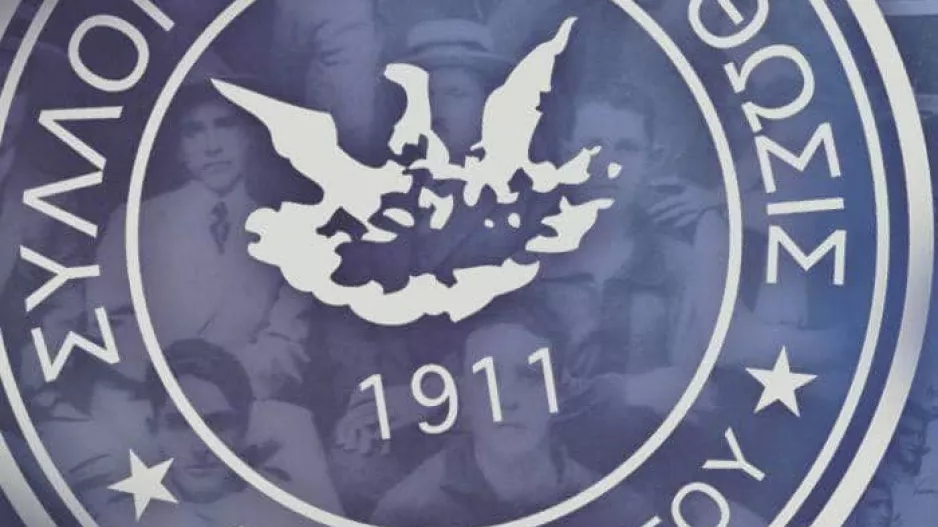 ΜΑΧΗΤΕΣ/ "Η παρουσία της Ανόρθωσης σε όλο το νησί... πονάει" 