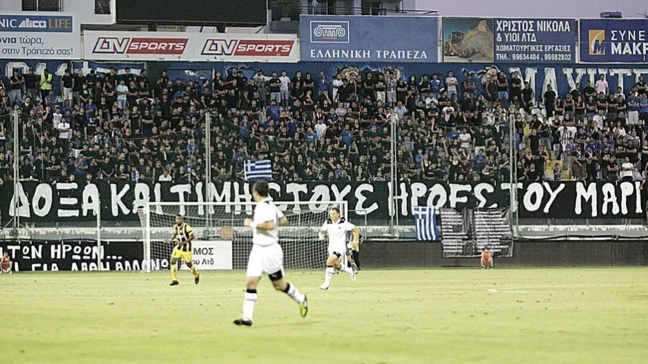 ΜΑΧΗΤΕΣ/ "Δόξα και τιμή στους ήρωες του Μαρί"