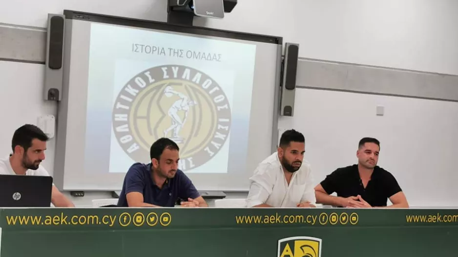 Επίσημο καλωσόρισμα και ανάλυση πλάνου