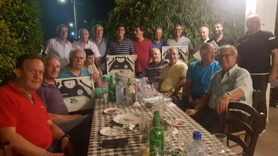 Δείπνο και βραβεύσεις