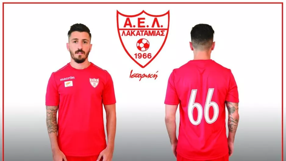 Η επίσημη εμφάνιση για την νέα σεζόν! 