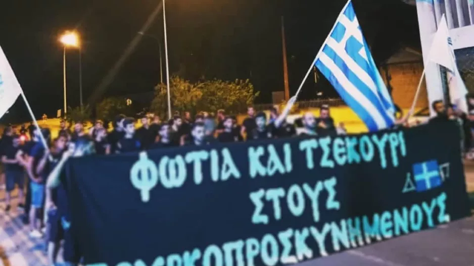 ΘΥΡΑ 1 στην αντικατοχική