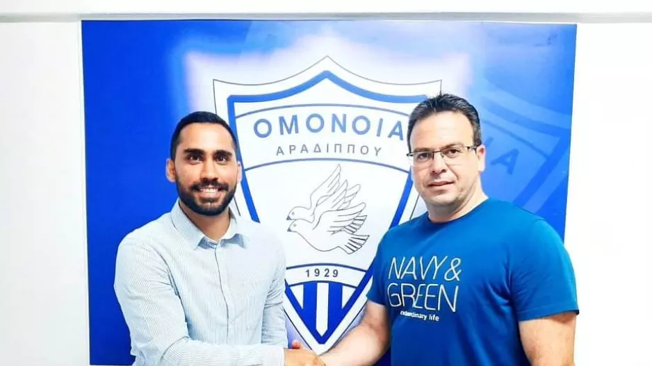 Τιμ Μάνατζερ ο Ονησιφόρου
