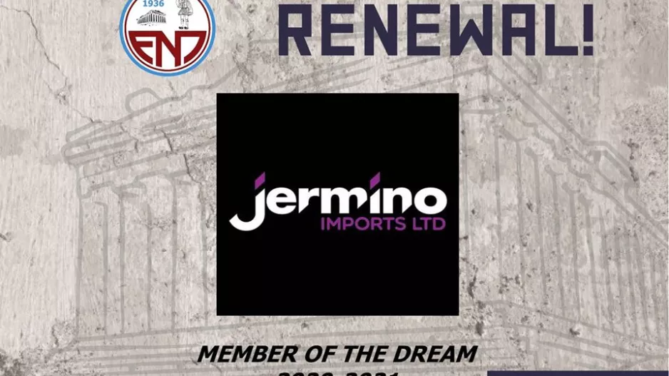 Συνεχιζει με Jermino Electrical