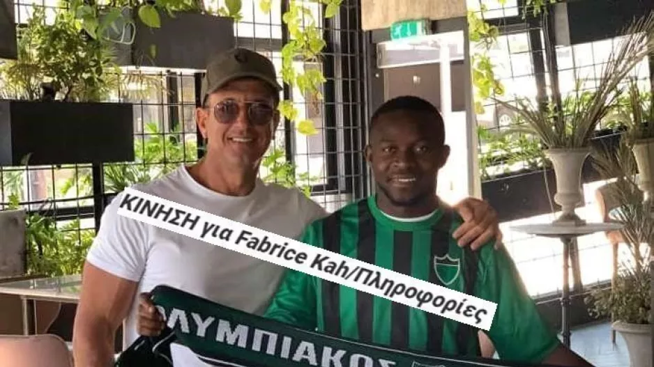 ΑΝΤΙΔΡΑΣΗ Ολυμπιακού, κινείται κατά Πάφου!