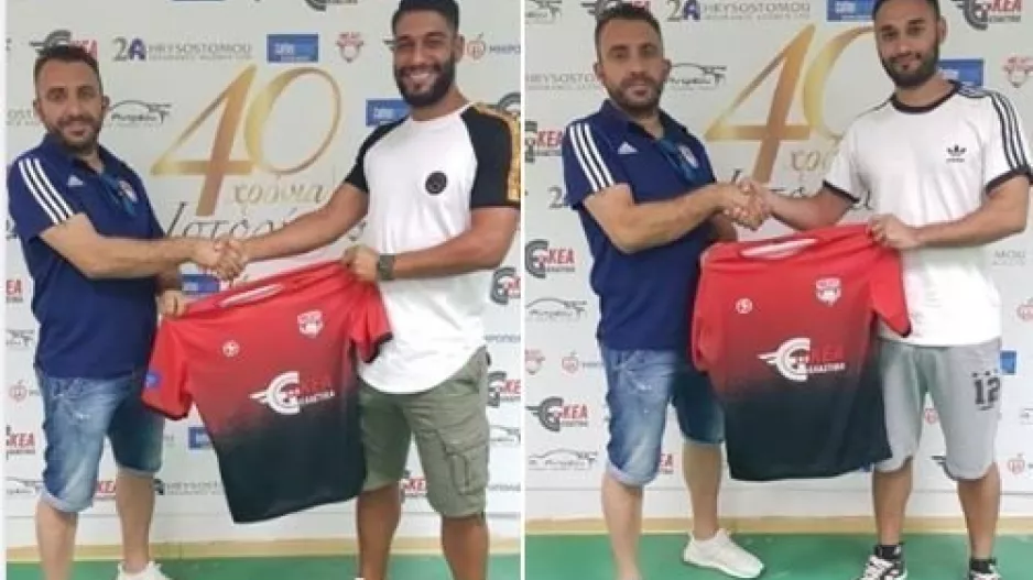 Συν δύο ανανεώσεις