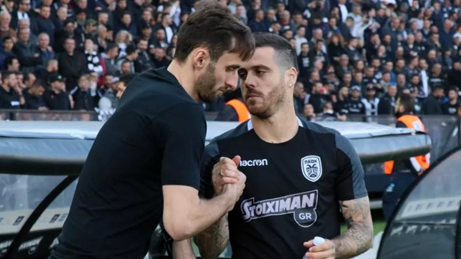 «Όλα δείχνουν πως φεύγουν Μαουρίσιο-Βιεϊρίνια»