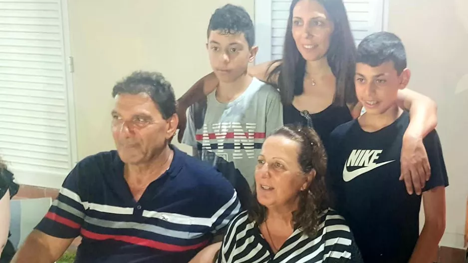 Χρόνια πολλά Ηρούλα
