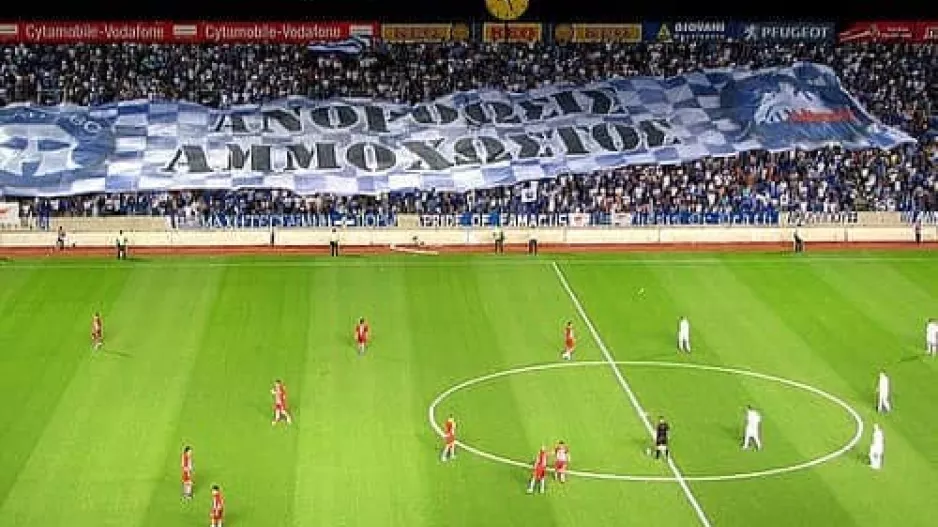 ΜΗΝΥΜΑ για το 3-1/"Δεν γράφουμε ιστορία, είμαστε η ιστορία"