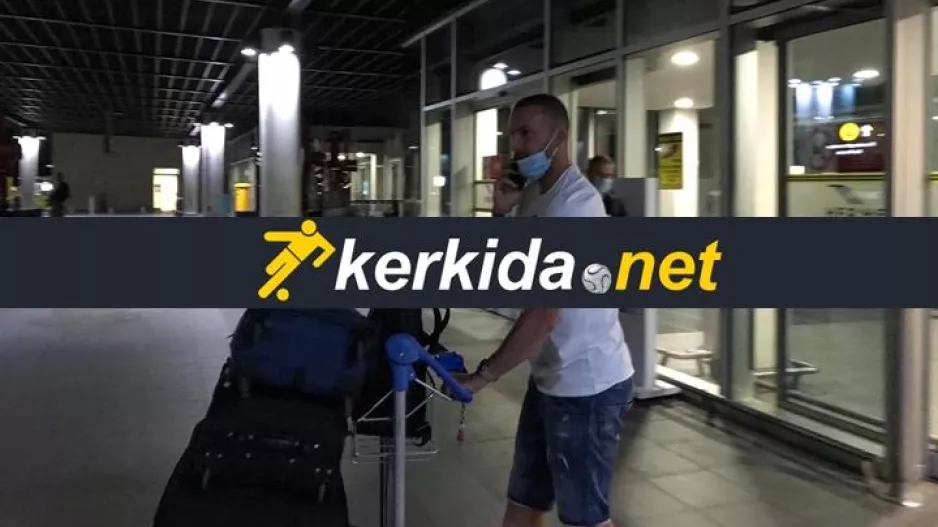 ΕΦΘΑΣΕ Κύπρο