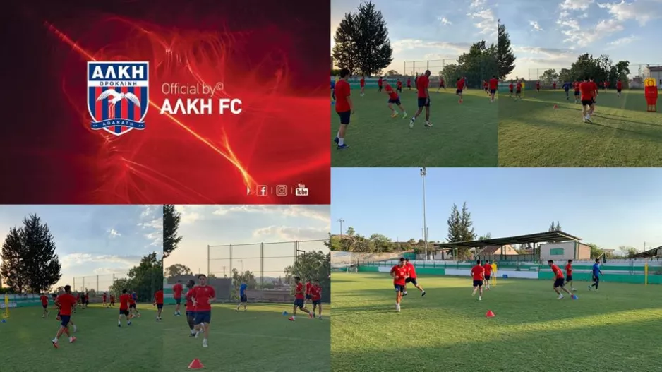 Αλκή/Πρώτη επίσημη και αγιασμός 