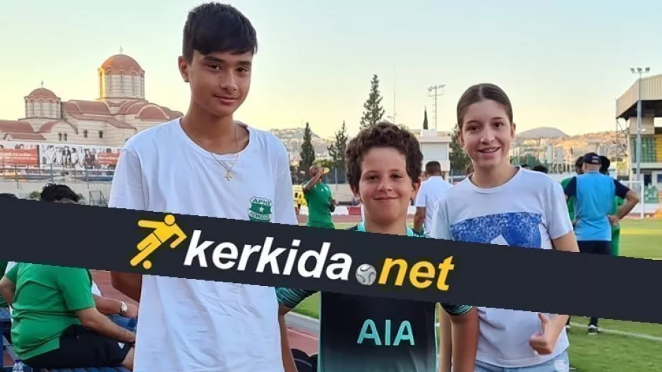 Δυνατή… Αρειανή τριάδα 