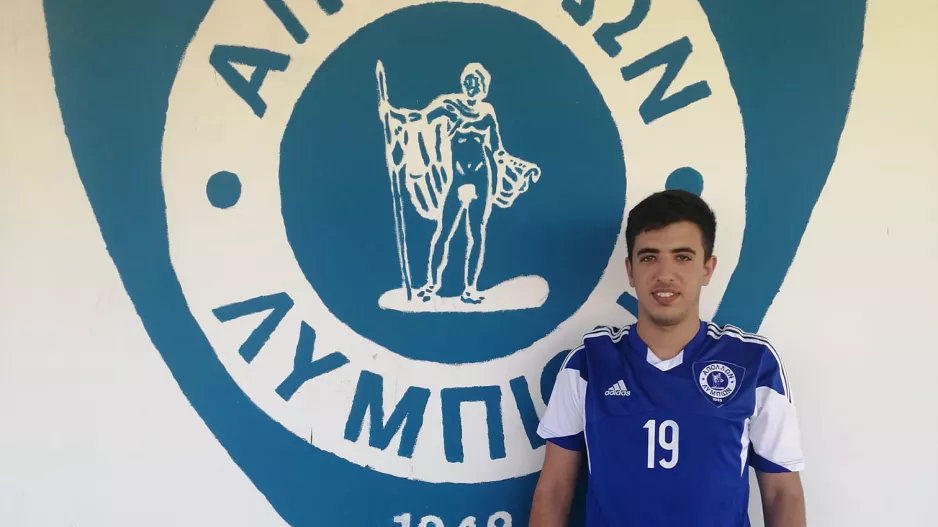 Ανακοίνωσε Στεφανίδη