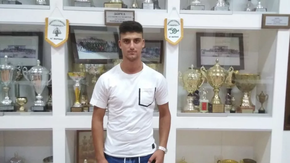 Συνεργασία με Αργυρού