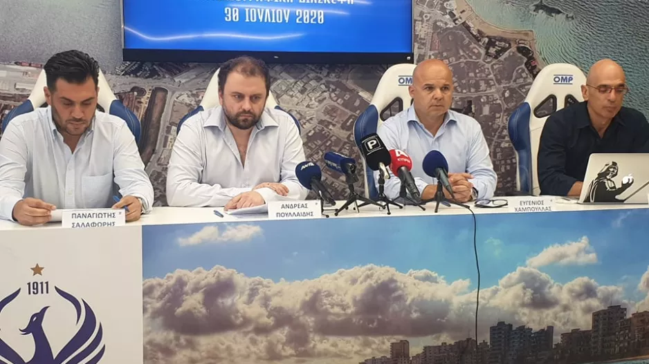 (Το ΚΕΡΚΙΔΑ.ΝΕΤ στο "ΠΑΠ") Παρουσίασε νέο έμβλημα και εμφανίσεις 