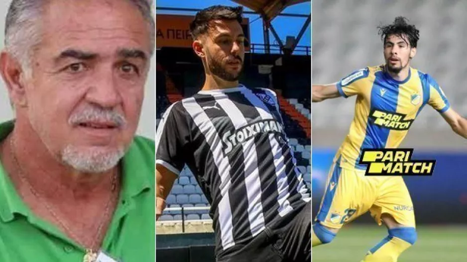 Ο Άκης για Βούρο, Σάρδι και Πετράκη