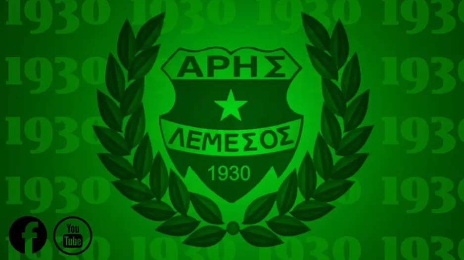 Συλλυπητήρια και από Άρη
